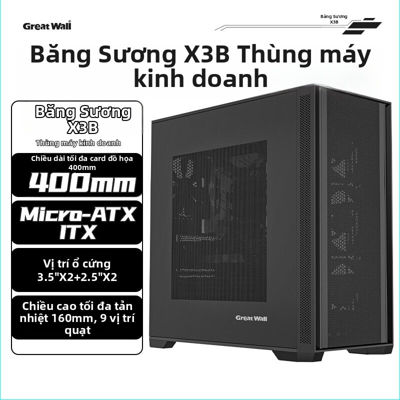 Great Wall | 360 Water Cooling Magnetic Flip Door Computer Case MATX Giá 1,005,000 Đồng*Miễn phí vận chuyển