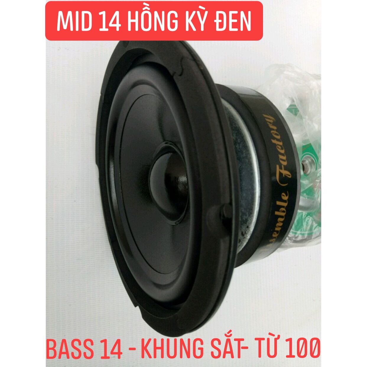 Loa trung 14 hồng kỳ cao cấp - giá 1 chiếc
