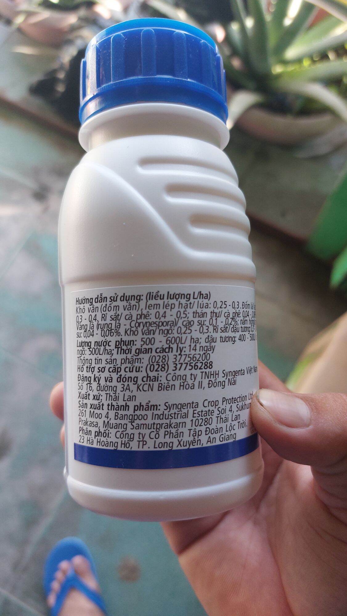 Thuốc trừ bệnh TILT SUPER 300EC 250ML