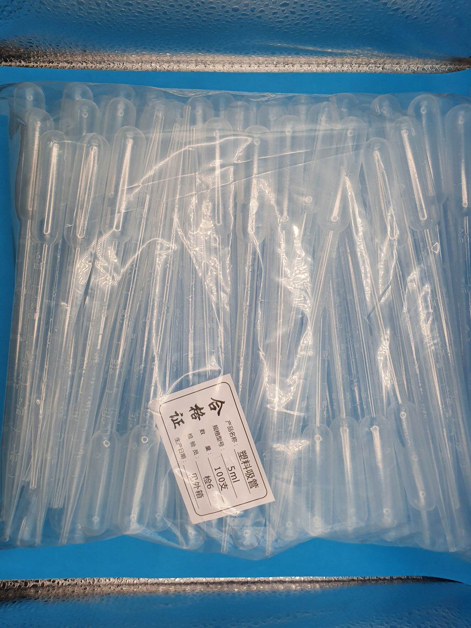 Ống Hút Artemia ( 100 Cây ) : 3ml - 5ml - 10ml