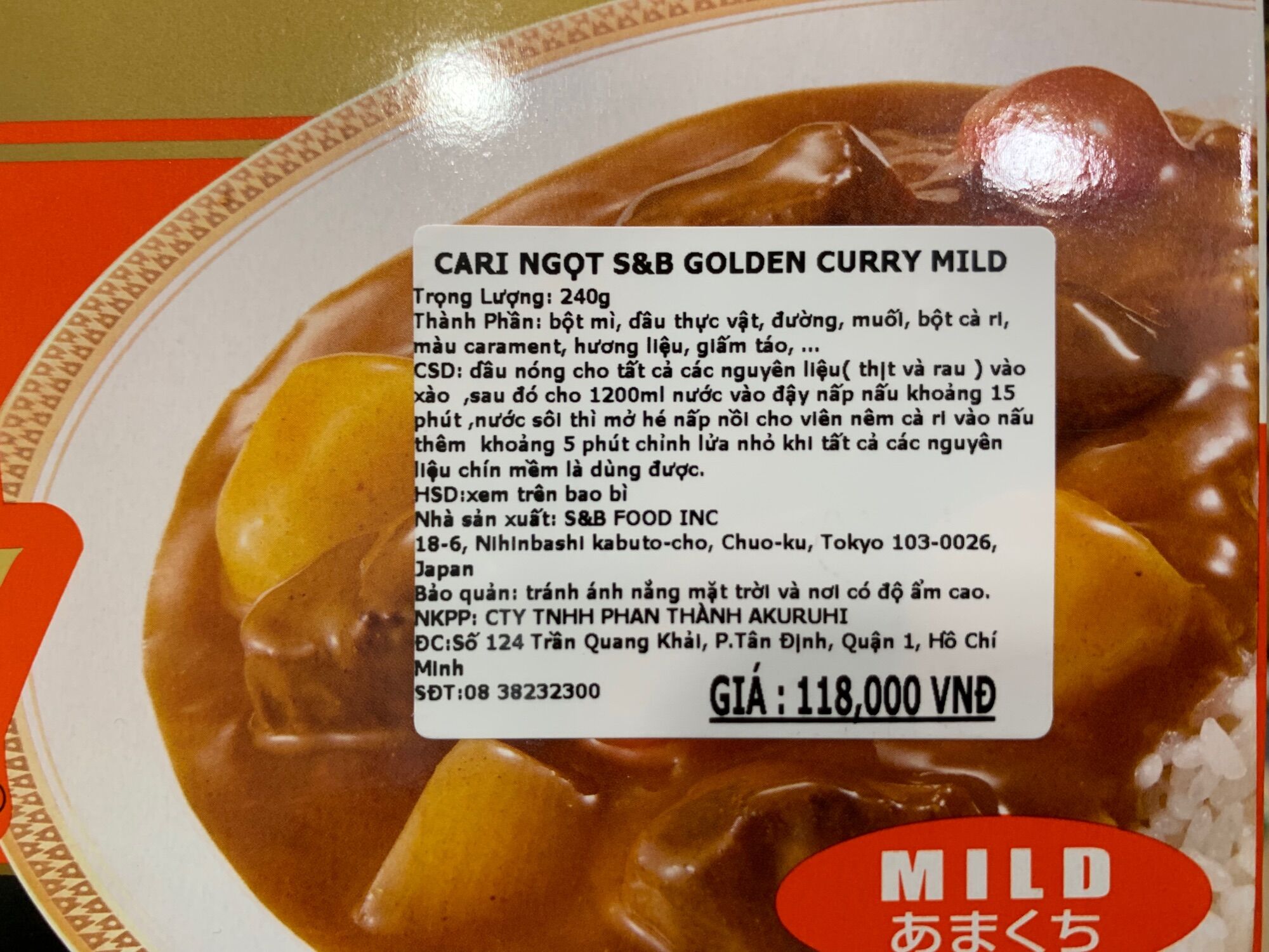 [Ichiban Market] Cà Ri S&B Ex Golden Curry Mild 220g