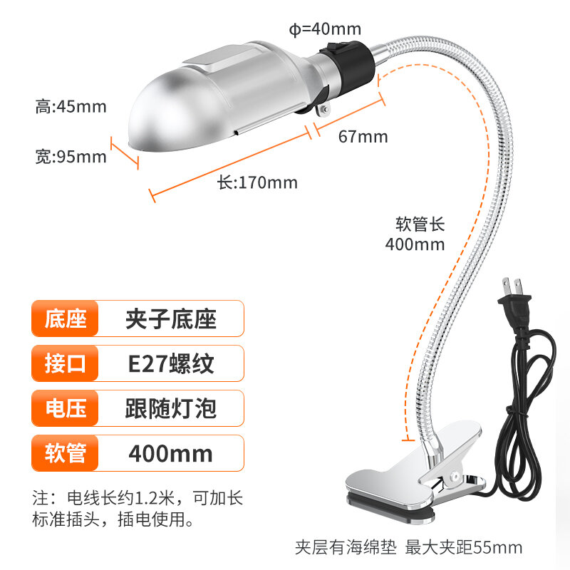 Đèn làm việc cho máy công cụ chụp đèn led v đèn chiếu sáng ống mềm nam châm mạnh cho máy tiện đèn bàn công nghiệp 24v