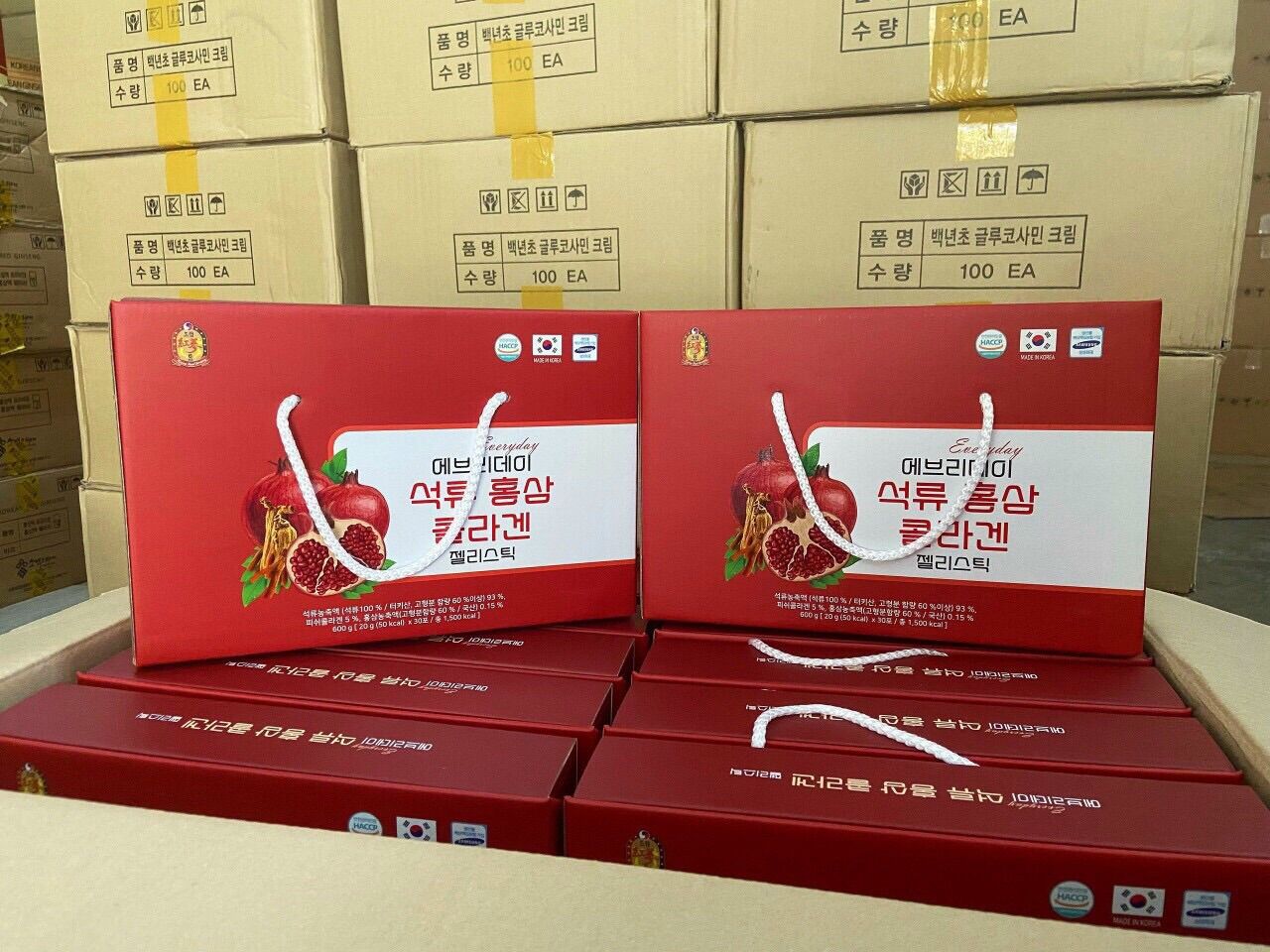Thạch Lựu Hồng sâm Collagen Hàn Quốc - Hộp 30 gói