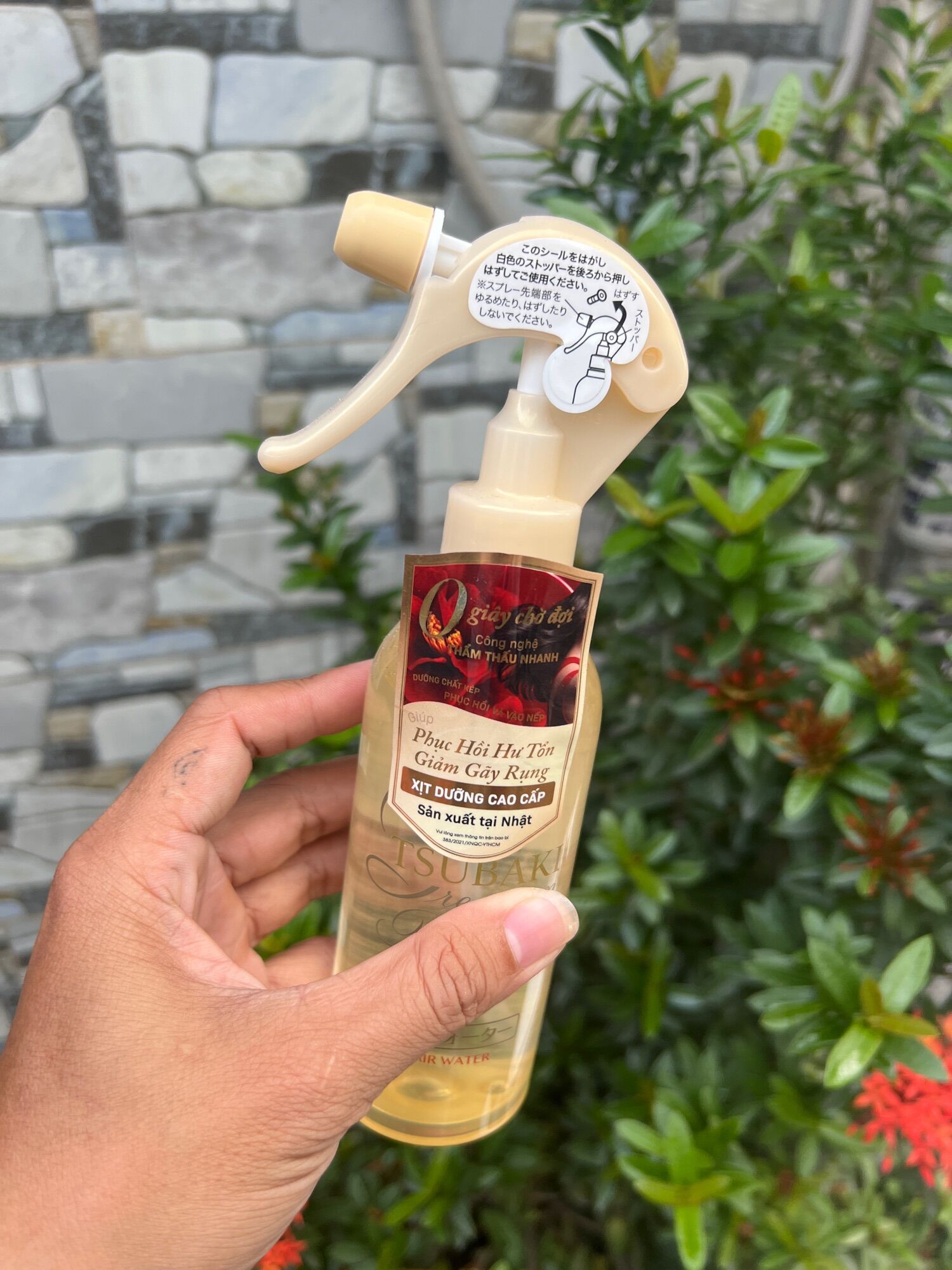 Xịt dưỡng tóc phục hồi Tsubaki Premium 220ml