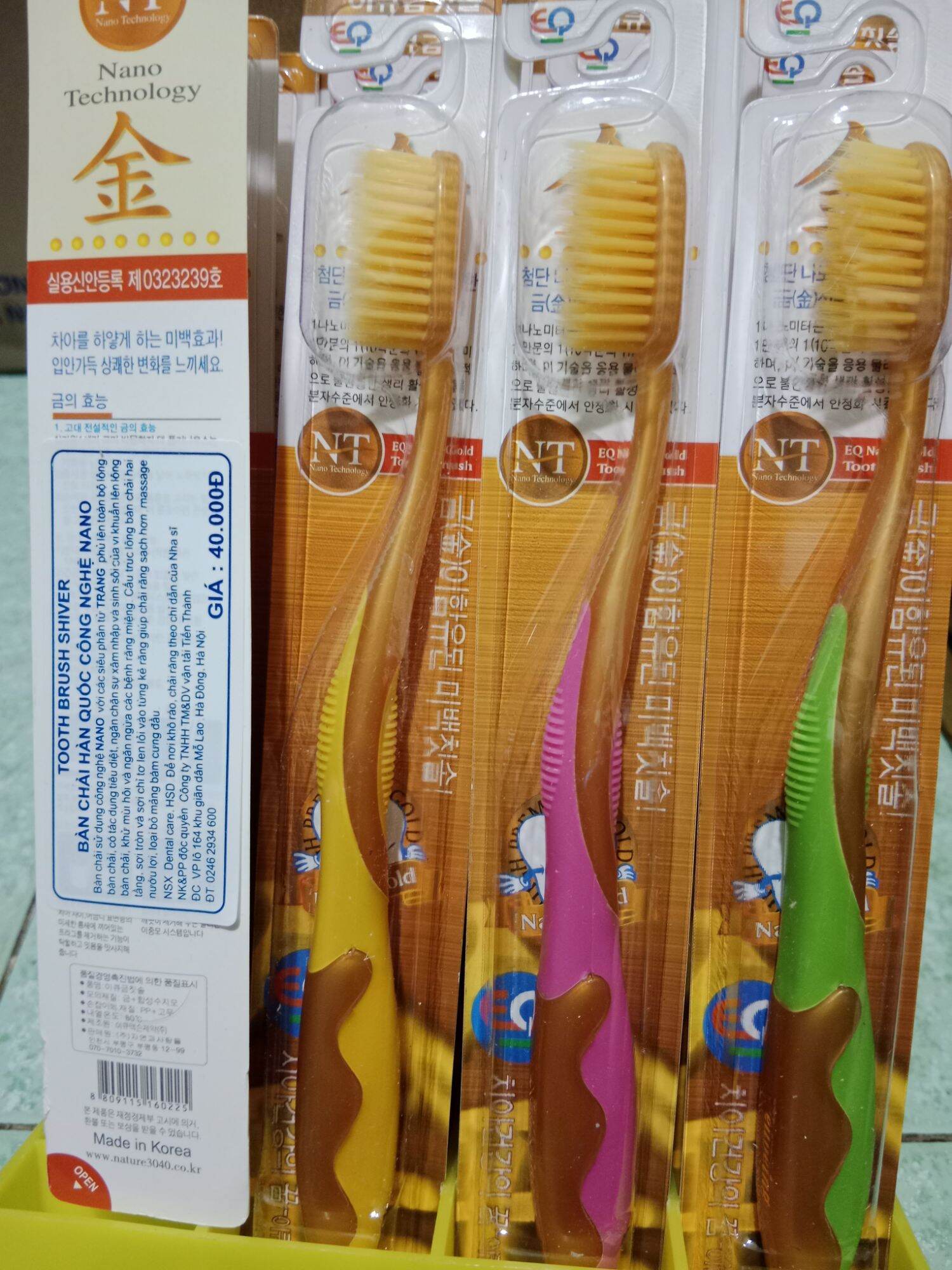 Bàn Chải đánh răng EQ Tech nhập khẩu Hàn Quốc công nghệ Nano