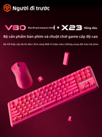 EWEADN | Bộ bàn phím  chuột chơi game + V80 (màu đỏ quả mọng, ba chế độ) + X23 (hồng dâu) + full-key rollover + độ trễ thấp cấp độ thi đấu + RGB 16 triệu màu