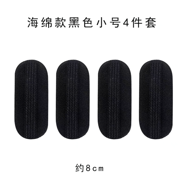 Miếng Lót Thần Thánh Làm Phồng Tóc Miếng Lót Tóc Tóc Tự Nhiên Tàng Hình Đỉnh Đầu Miếng Dán Làm Phồng Đỉnh Đầu Làm Phồng Tóc Kẹp Tóc