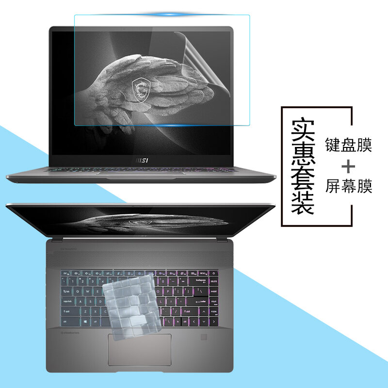 BÁO GIÁ Màn Hình 24 Inch Msi | Shopee Lazada Sendo Tiki mới nhất 48 MSI MSI Người Sáng Tạo Ra Z16 Bàn Phím Máy Tính 16 Inch Laptop Lúc 16:10 Sáng Màn Hình Phim Bảo Vệ Chống Bụi Lõm Phím Bộ Màn Hình Bảo Vệ Mắt Phim Cường Lực