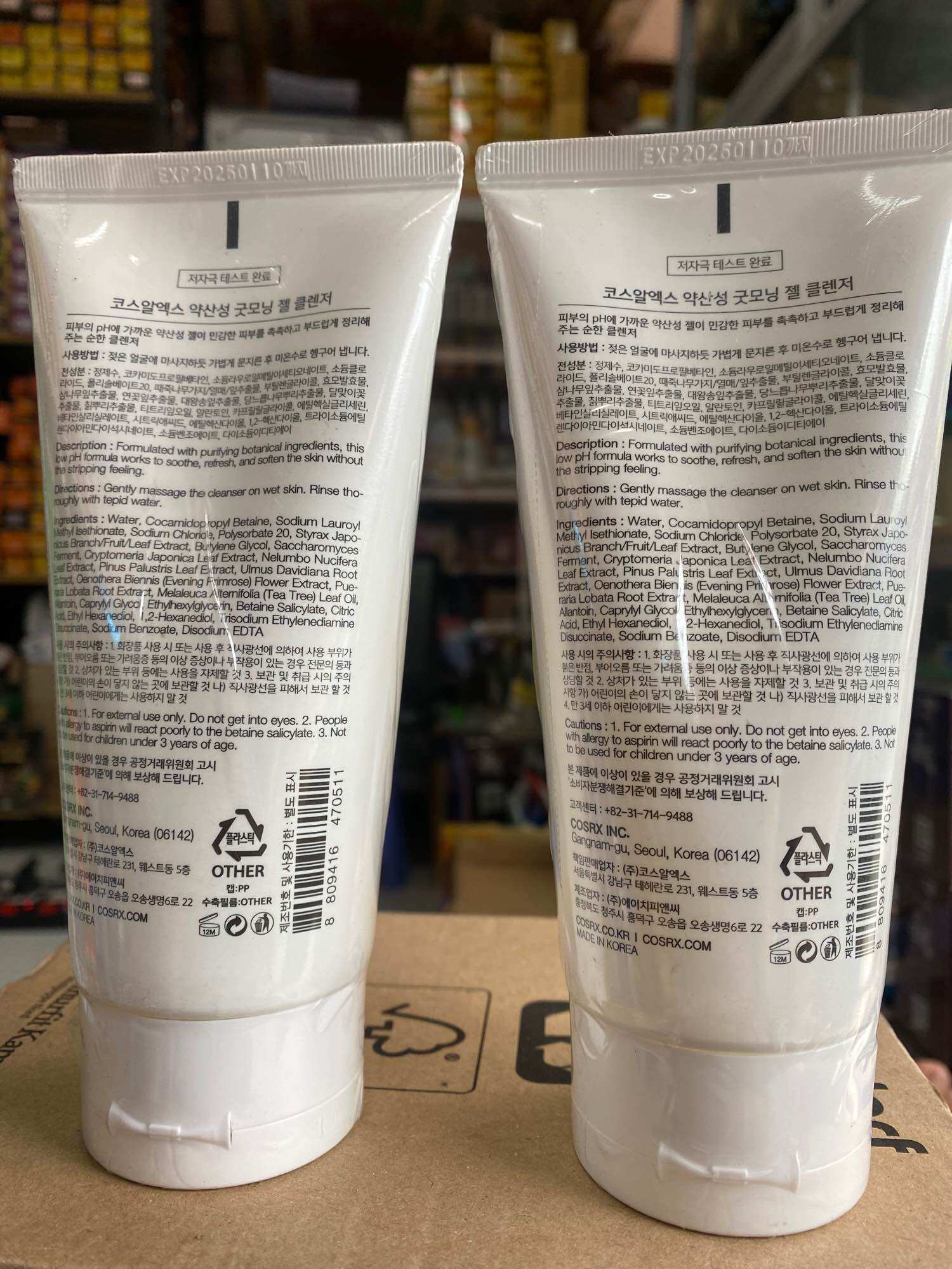 SỮA RỬA MẶT COSRX 150ML