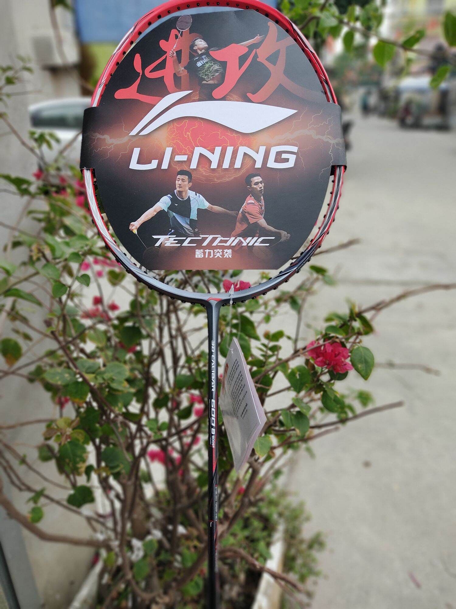 Vợt cầu lông Lining Calibar 600B. Calibar 600C. Calibar 600