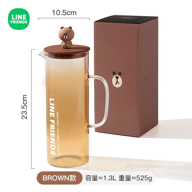 Bình đựng nước cao cấp LINE FRIENDS 1,3L
