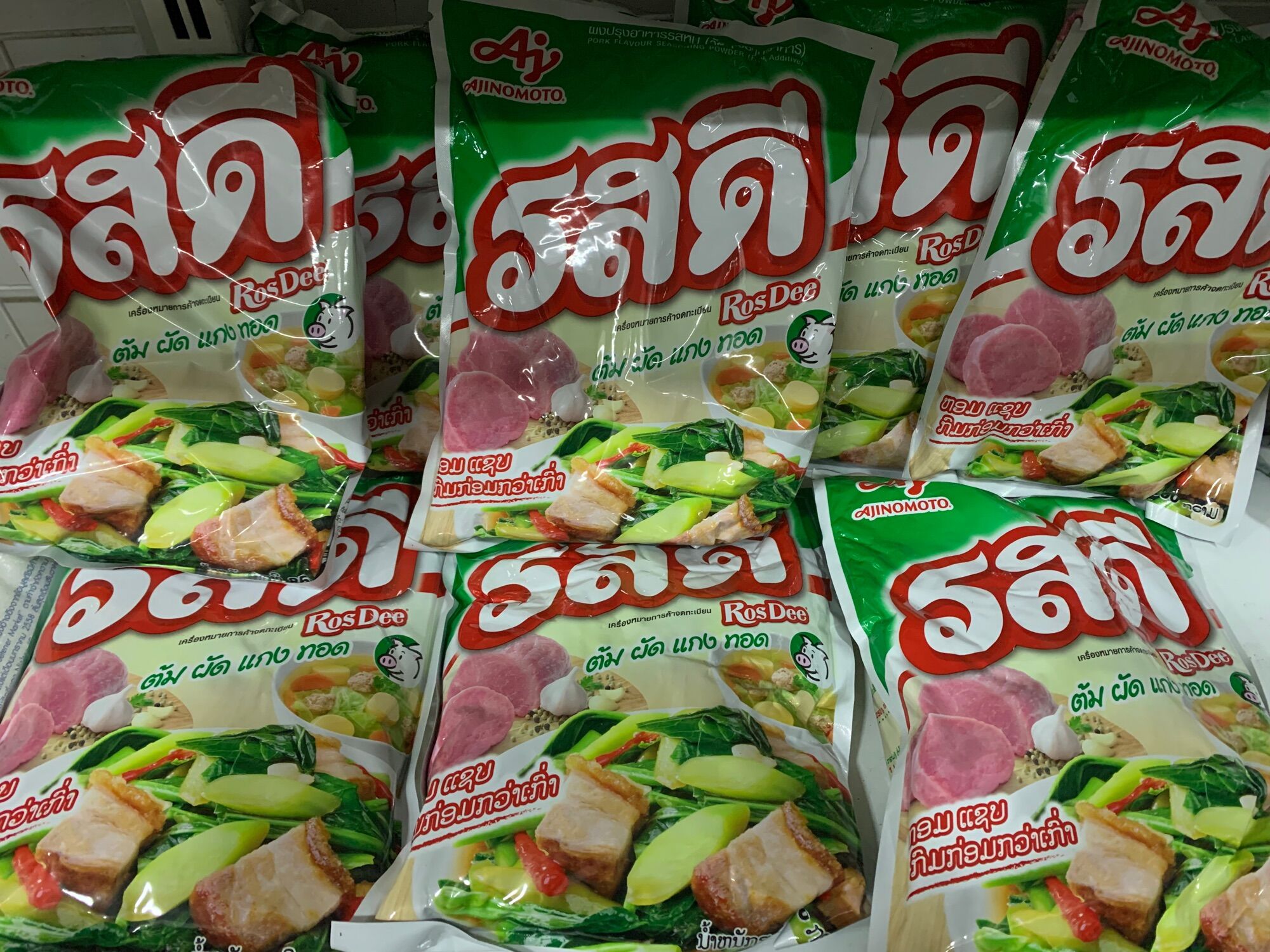Bột canh Thái Lan 800g siêu ngon