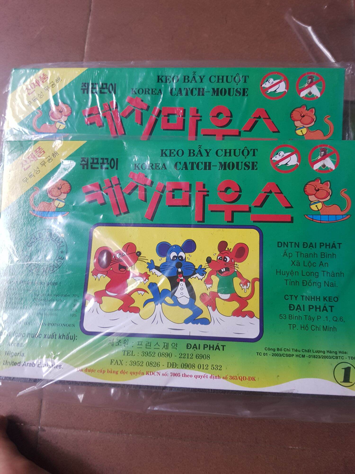 [HCM]Combo 5 Miếng Keo Dán Chuột - Keo Bẫy Chuột Đại Lộc Loại Tốt
