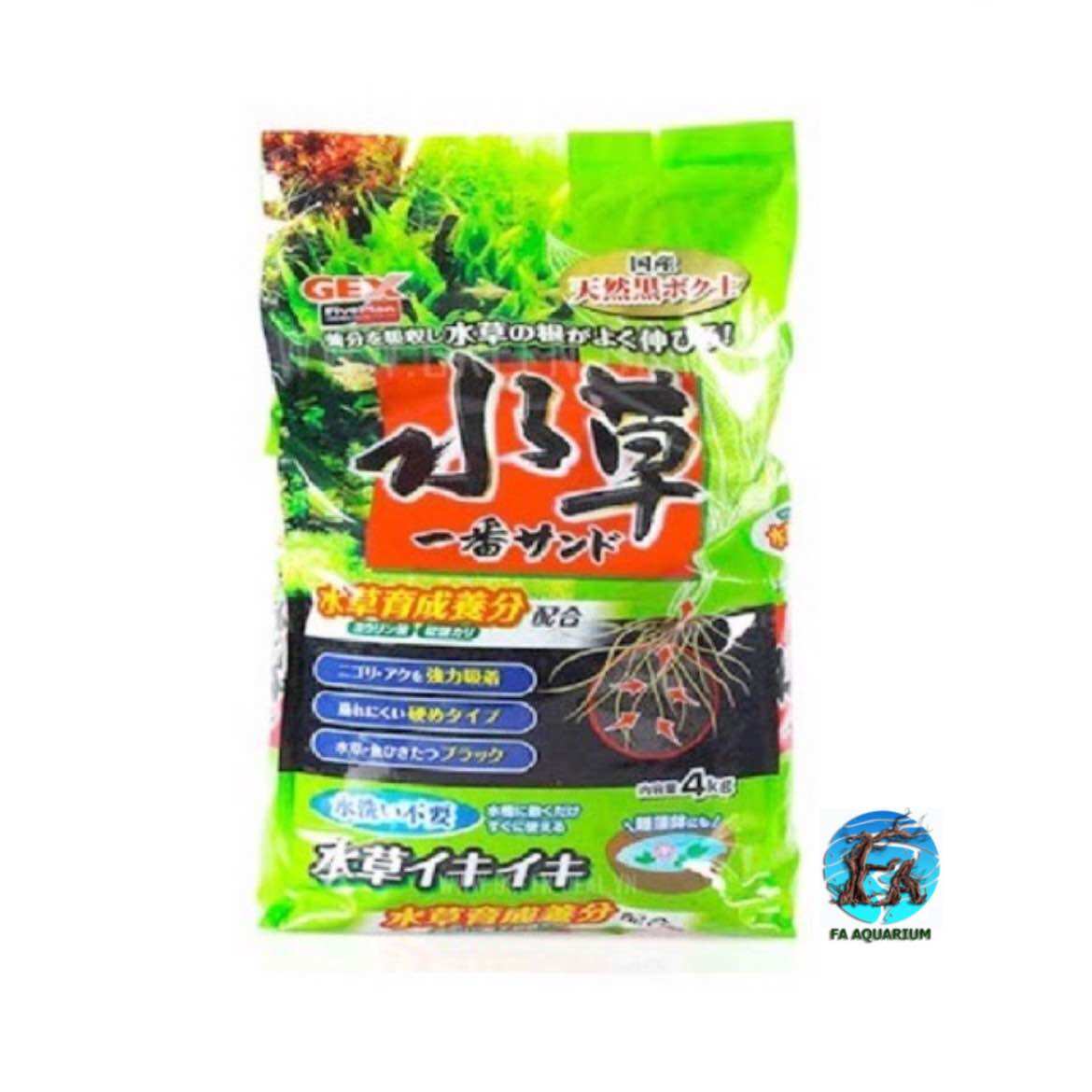 Phân nền Nhật Bản Gex xanh 4kg cho hồ thuỷ sinh