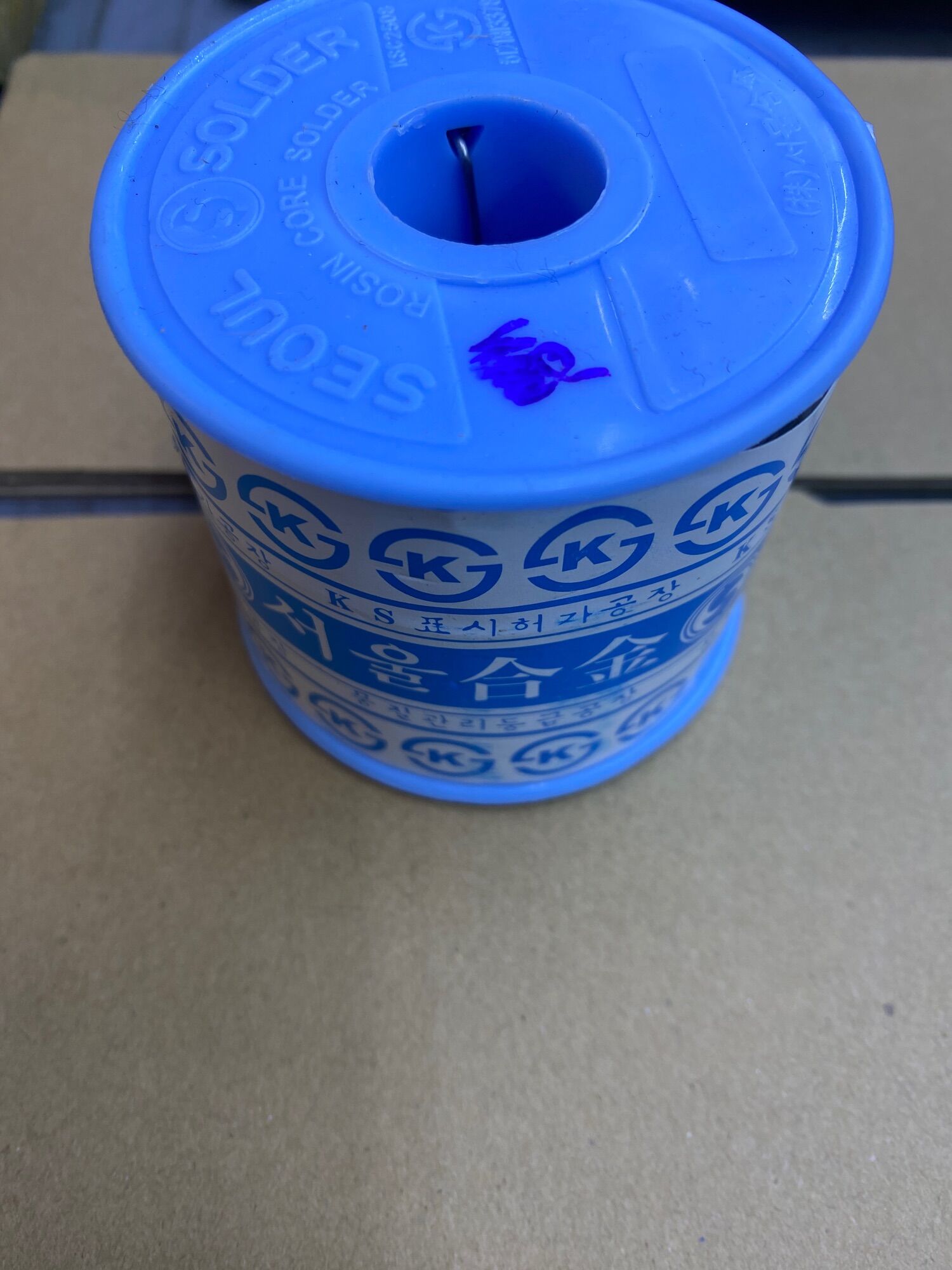 Thiếc hàn 900g Seoul solder
