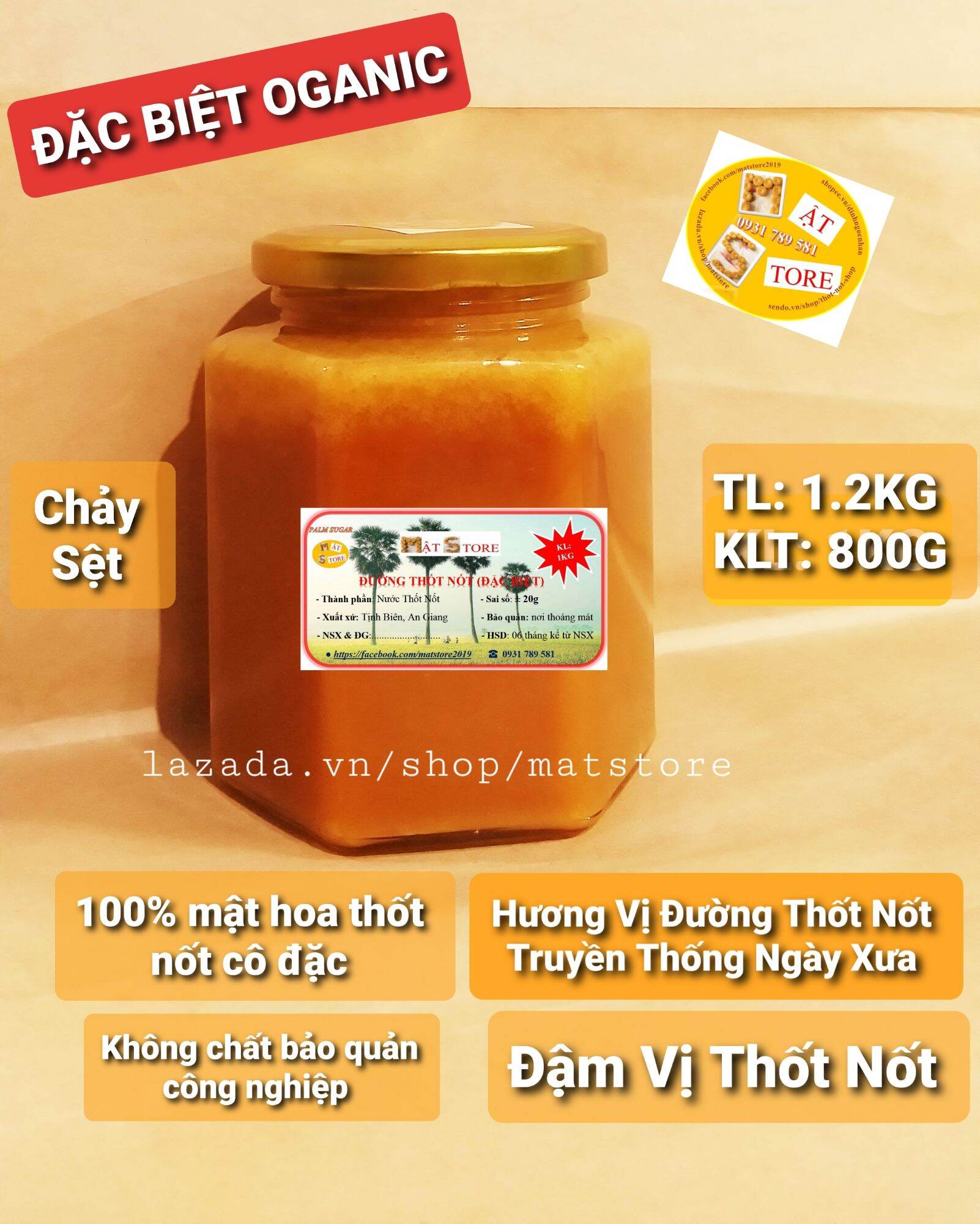 1KG (HŨ) ĐƯỜNG THỐT NỐT MẬT STORE (CHẢY) SỆT OGANIC LOẠI ĐẶC BIỆT GIÁ DÙNG THỬ