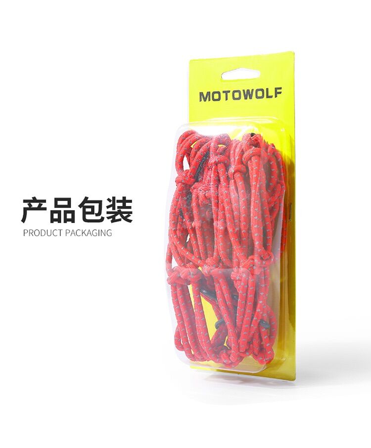 Dây Lưới Phản Quang Chằng Bình Xăng MOTOWOLF