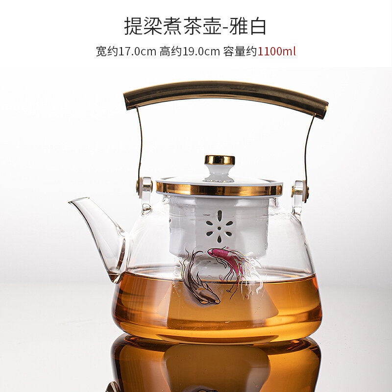 Bếp gốm điện bình đun trà ấm đun trà thủy tinh ấm đun nước bộ dụng cụ pha trà bếp đun trà hơi nước hoàn toàn tự động gia dụng nổi tiếng trên mạng