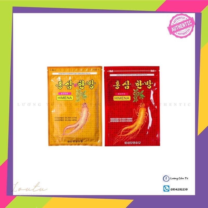 Miếng cao dán hồng sâm himenna