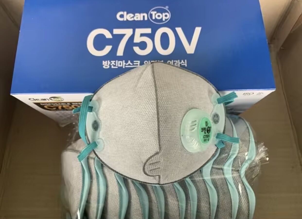 Khẩu trang C750V Hàn Quốc có van thở,chống độc, lọc bụi,loc khói