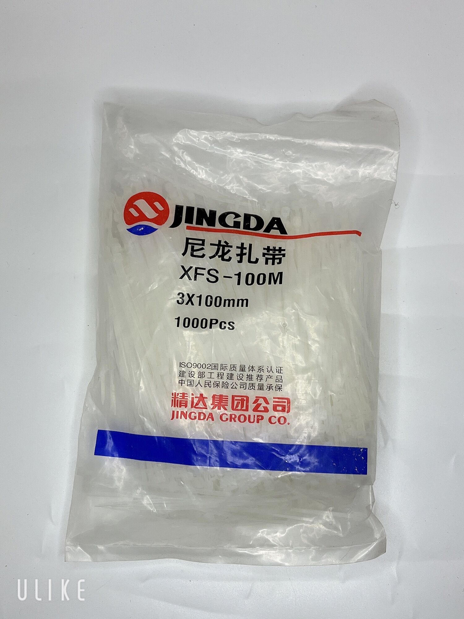 Dây thít, Lạt nhựa 3x100mm 1000c