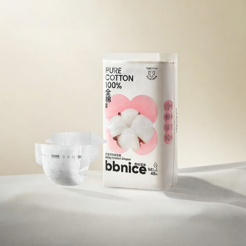 Cotton Surface Baby Diaper NB Size - 4