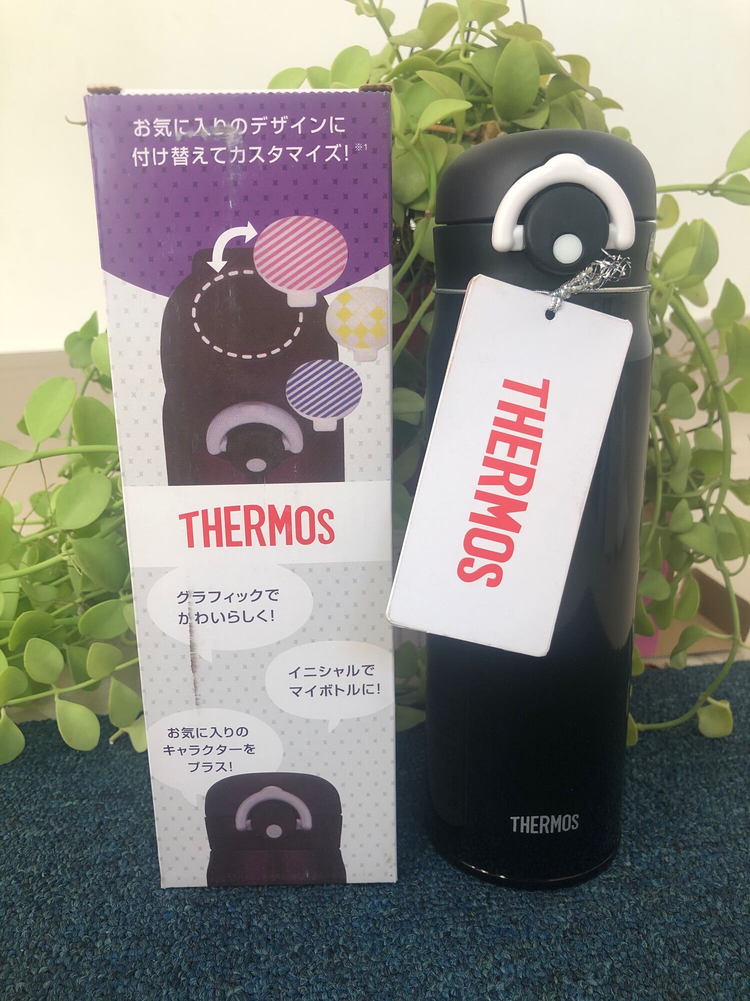 Bình giữ nhiệt Thermos 500ml