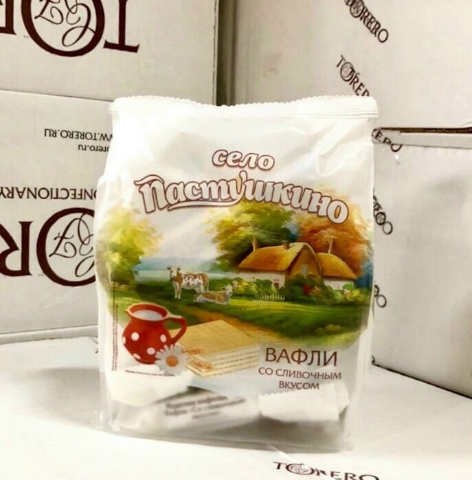 Bánh xốp Celo Nga 250g vị sữa và socola