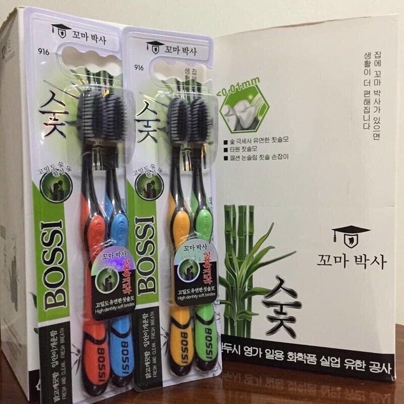 [HCM]5 cây bàn chải đánh răng Hàn Quốc