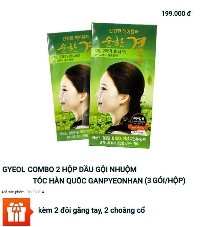 Combo 2 hộp dầu gội nhuộm tóc Hàn Quốc Ganpyeonhen (3 gói/hộp) màu nâu trầm tự nhiên