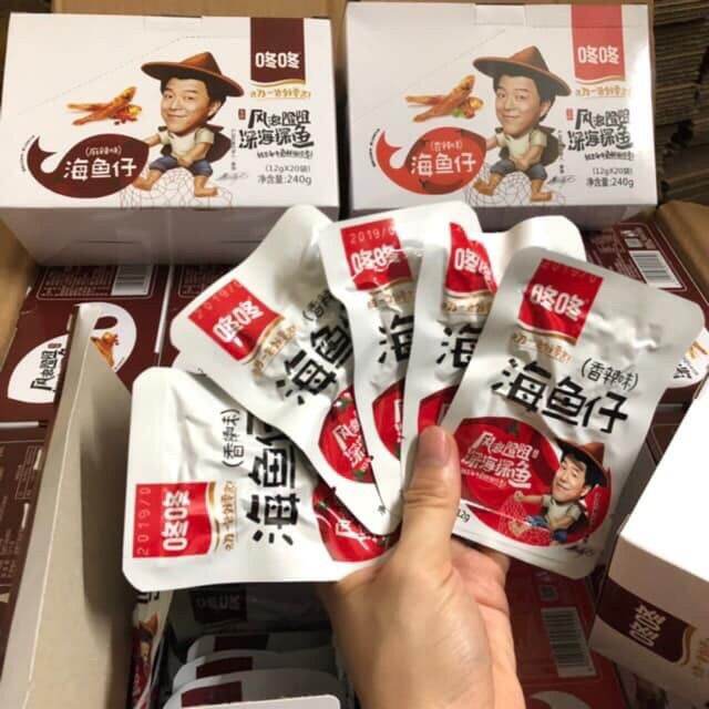 1 hộp 20 gói cá cơm cay Hồ Nam tiện lợi