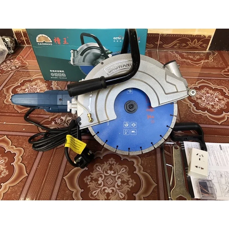 máy cắt tường / bê tông CAOWANG PHI 320 công suất 3000w