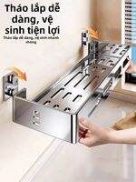 WEIMEIYUAN | Kệ Treo Tường Phòng Tắm Inox