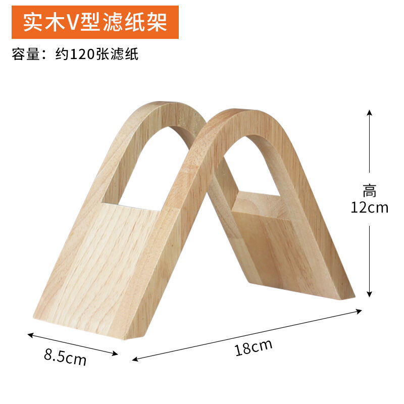 Hộp đựng giấy lọc cà phê bằng tay gỗ thật, giá hình nón chống bụi, giá hộp giấy lọc v60, đế hộp, giá giấy lọc hình v