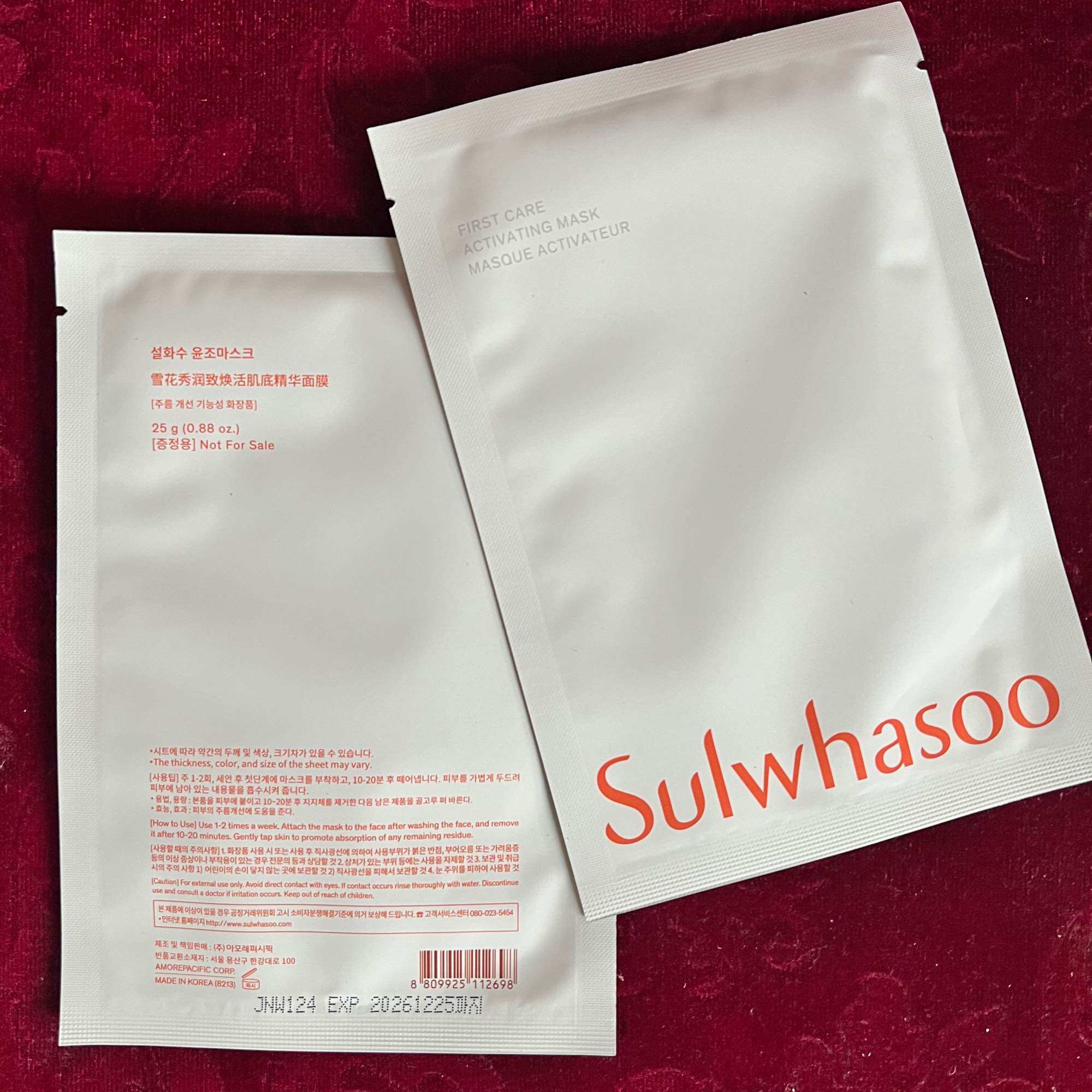 New 1 miếng mặt nạ chống lão hoá Sulwhasoo First Care