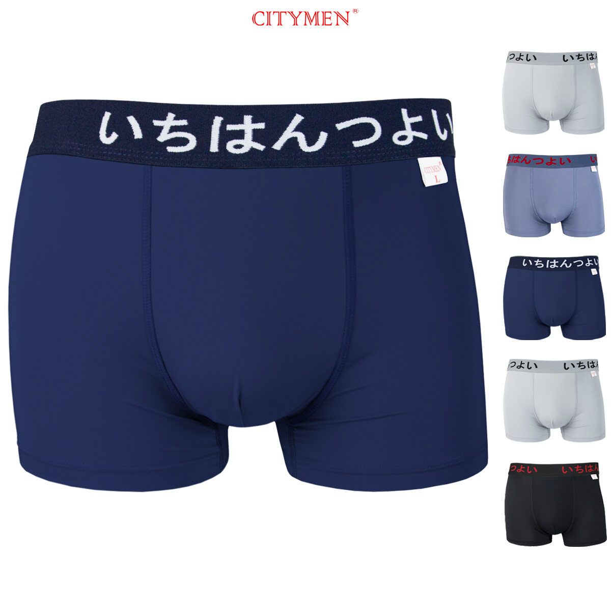 Quần Lót Nam Boxer vải thun lạnh lưng chữ Nhật - CITYMEN