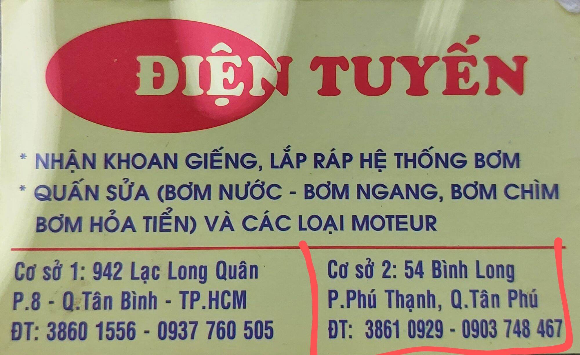 Phốt Bơm Nước
