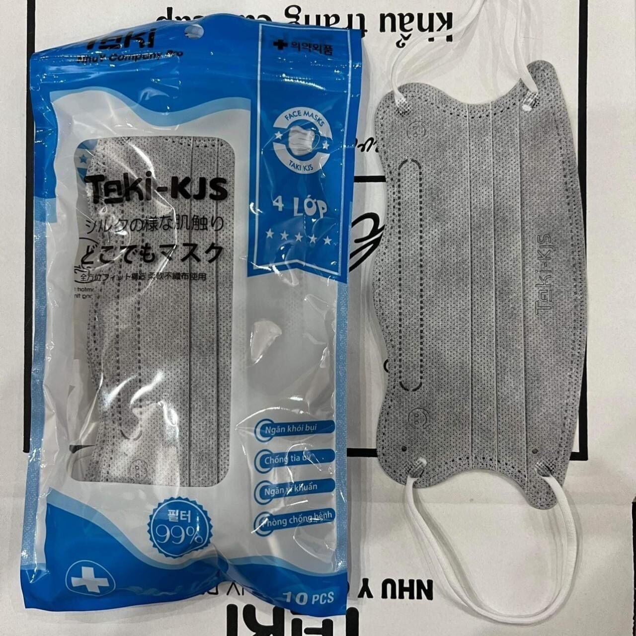 Khẩu trang cua thùng 300 cái