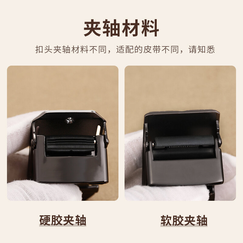 Mặt Thắt Lưng Da Mặt Thắt Lưng Thắt Lưng Thắt Lưng Thắt Lưng Thắt Lưng Thắt Lưng Thắt Lưng Thắt Lưng Trơn Trượt Không Răng Cm