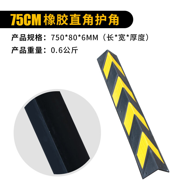 Thanh Bảo Vệ Góc Cao Su Thanh Cảnh Báo Chống Va Đập Nhà Để Xe Ngầm Góc Tường Phản Quang Thanh Bọc Vi