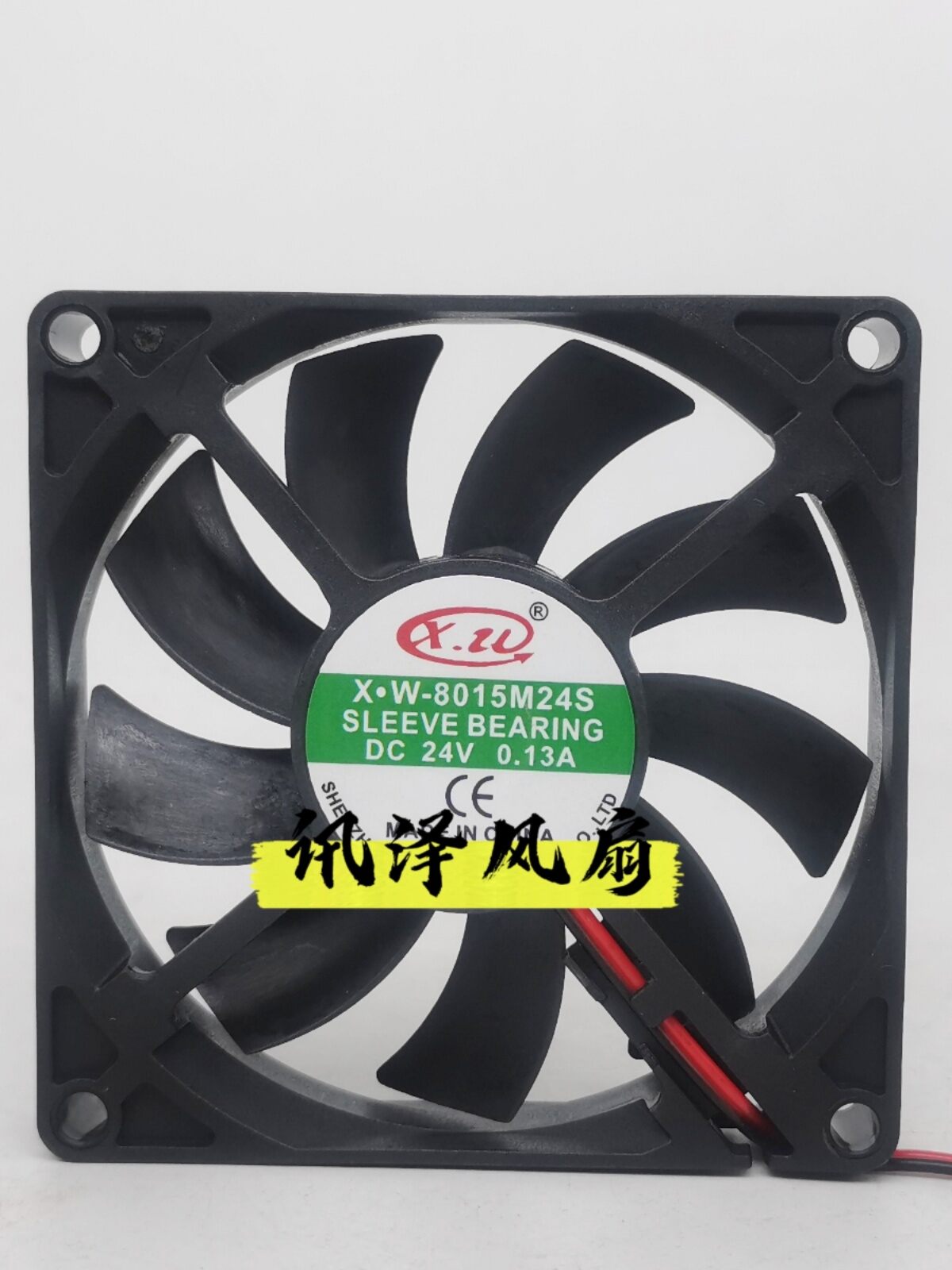 Silent 24V 8CM Inverter Cooling Fan Giá 92,000 Đồng*Miễn phí vận chuyển