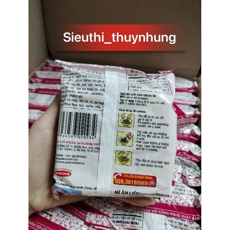 Combo 5 - 10 gói phở gà good 68g