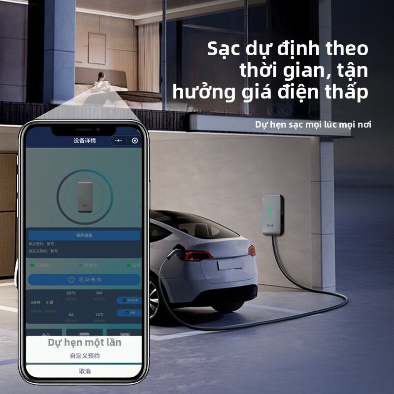 GUIPAI | Official S Ma 580 Home Charger 7kw 32A Giá 3,486,000 Đồng*Miễn phí vận chuyển
