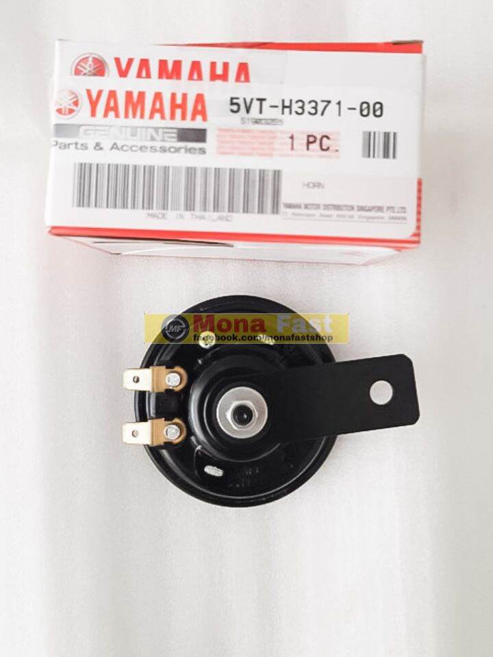 Kèn Sirius zin (kèn yamaha Sirius chính hãng)