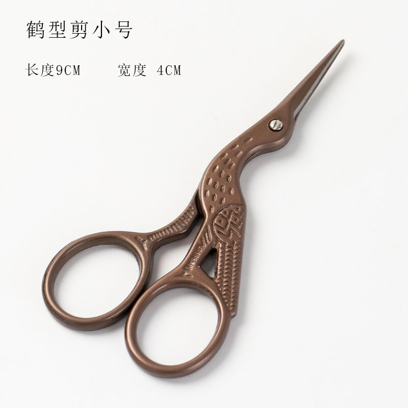 Túi trà kiểu nhật, bao bì trà hình tiên hạc cỡ nhỏ cổ điển, phụ kiện dụng cụ pha trà kung fu, phụ kiện trà nghệ trà đạo