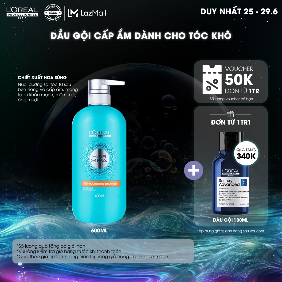 [DUY NHẤT 25-29.6 | GIÁ CHỈ 305K + VOUCHER 50K] Dầu gội L'Oreal Professionnel Hair Spa 600ml cấp ẩm cho tóc khô
