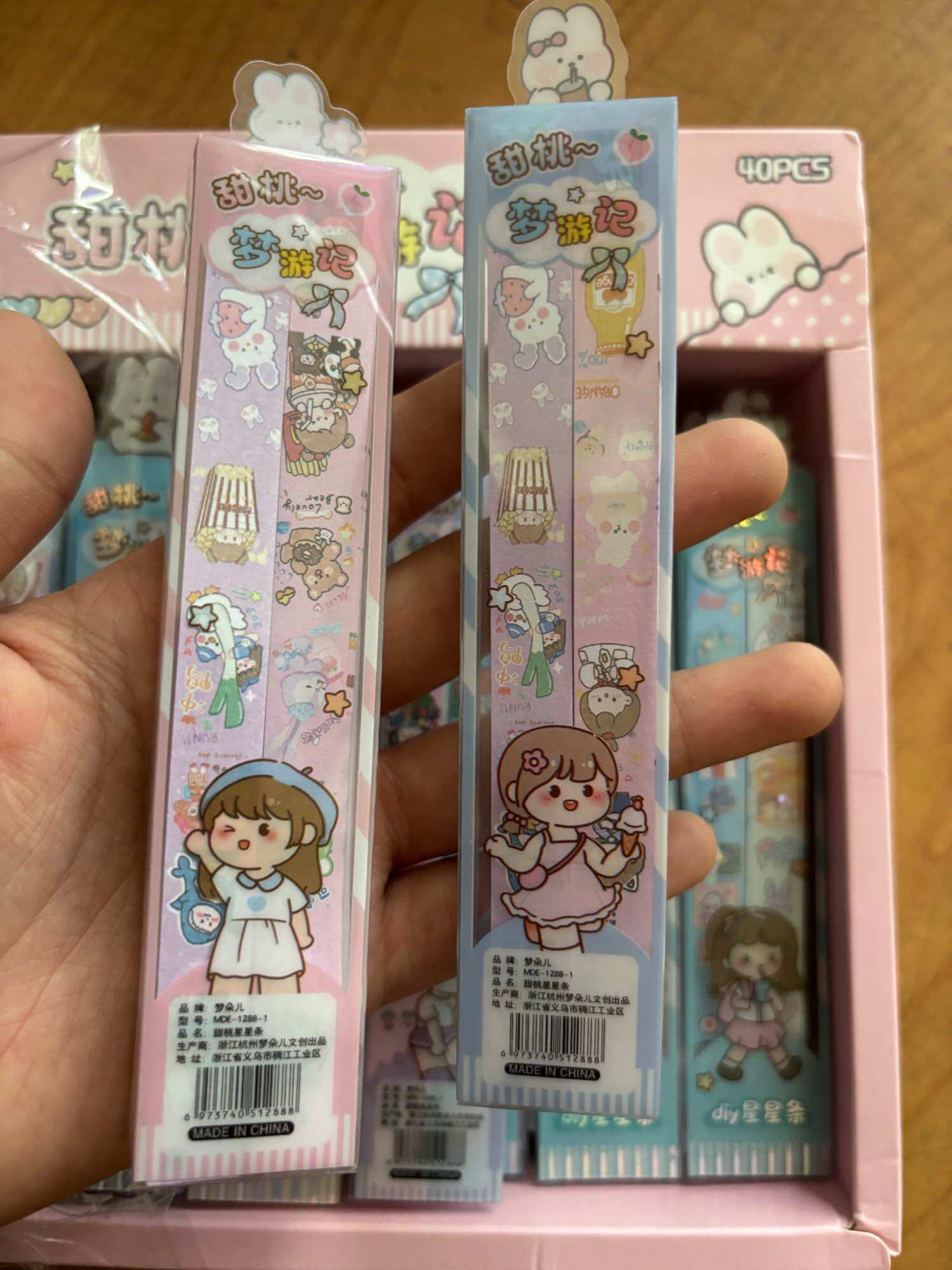 [HCM]Giấy Xếp Sao (40 tờ) mẫu mới