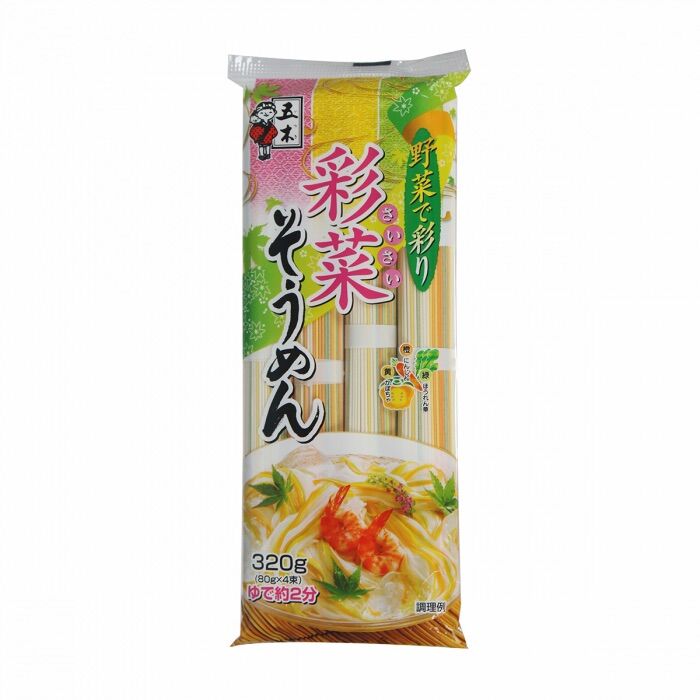 Mì somen rau củ lạnh Istuki Nhật Bản