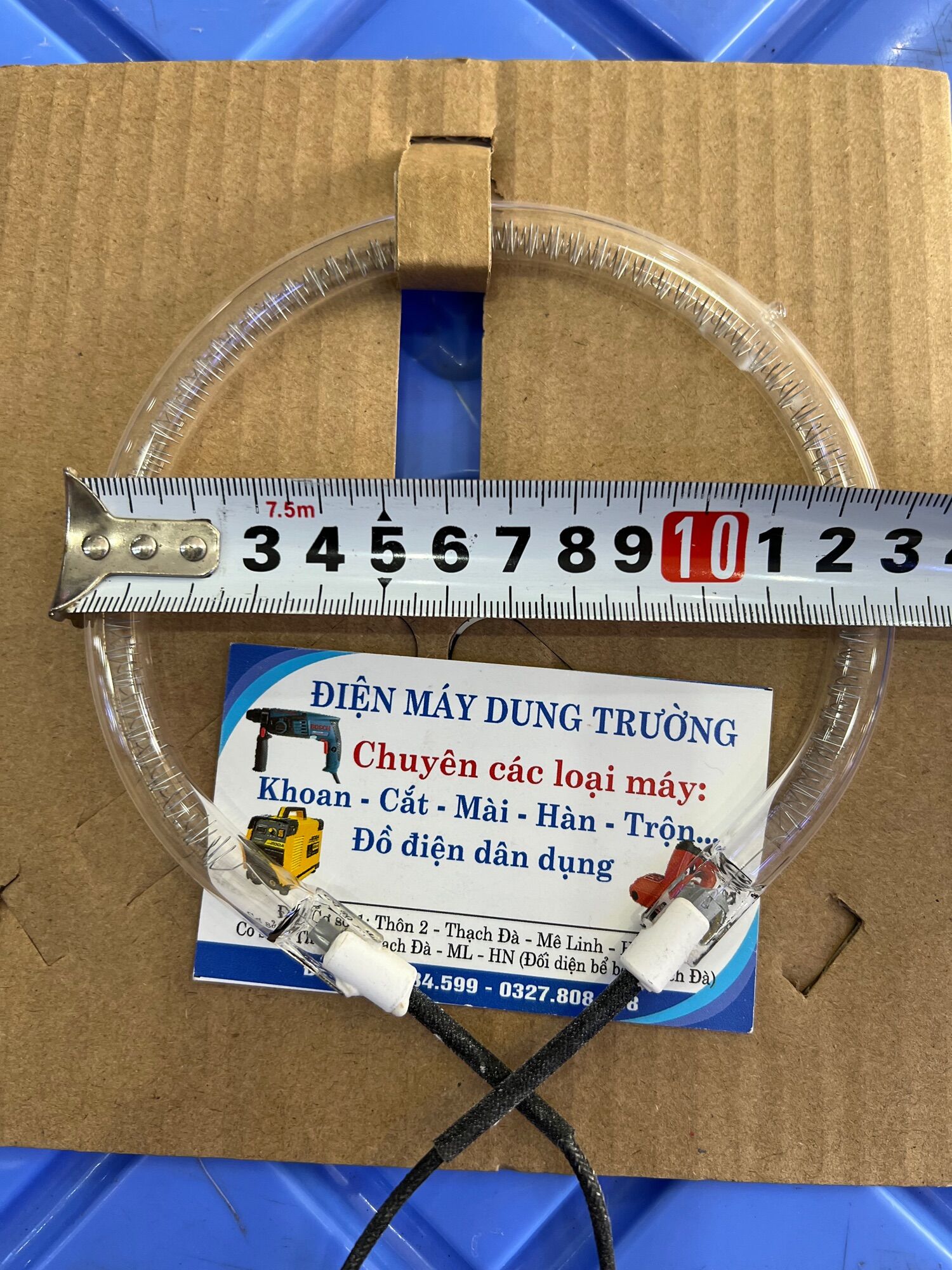 Bóng nướng bóng halogen bóng đèn nồi chiên không dầu
