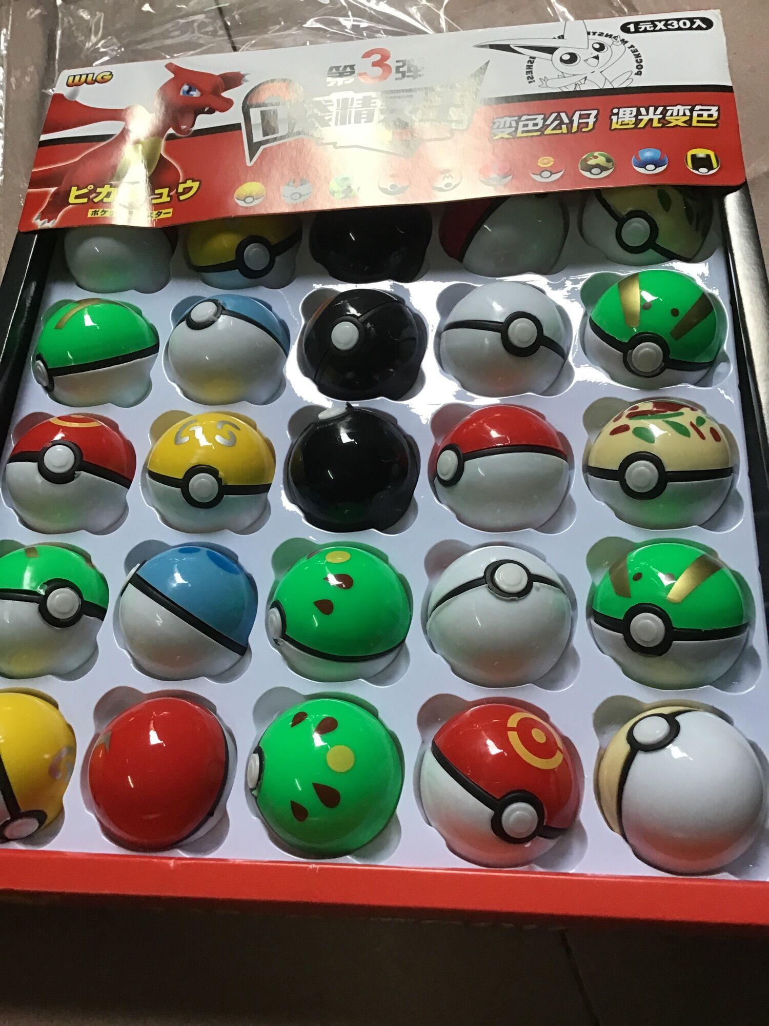TRỨNG POKEMON (COMBO 5 TRÁI)